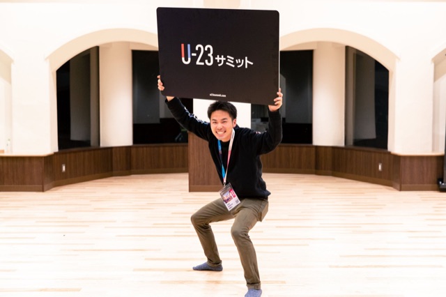 吉野裕斗