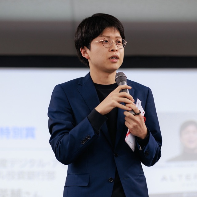 田本英輔